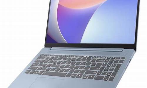 ideapad yoga_ideapad yoga 13-第1张图片-智能手机报价大全